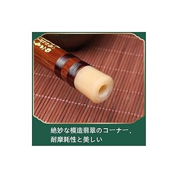 木製の笛　39.7㎝/142g 東Y6-0410②タサオ 木製の笛 39.7㎝/142g 東Y6-0410②タサオ 楽器・機材